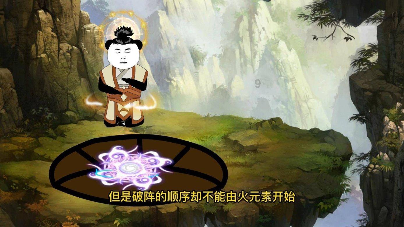 雷神猎刃15游戏本在京东首发开售