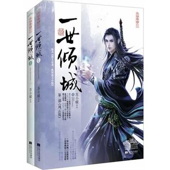 枪血黑手党