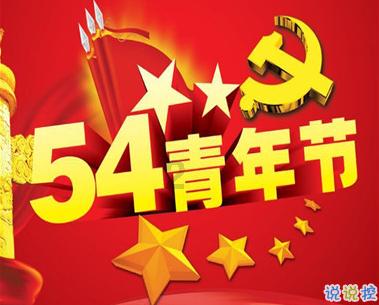 大叔钓鱼