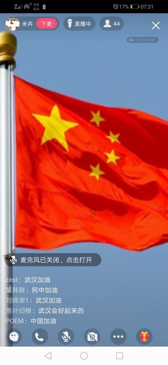 外卖汉堡放冰箱能保存多久？游戏画面
