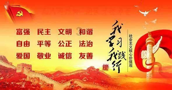 寻找神秘黄金