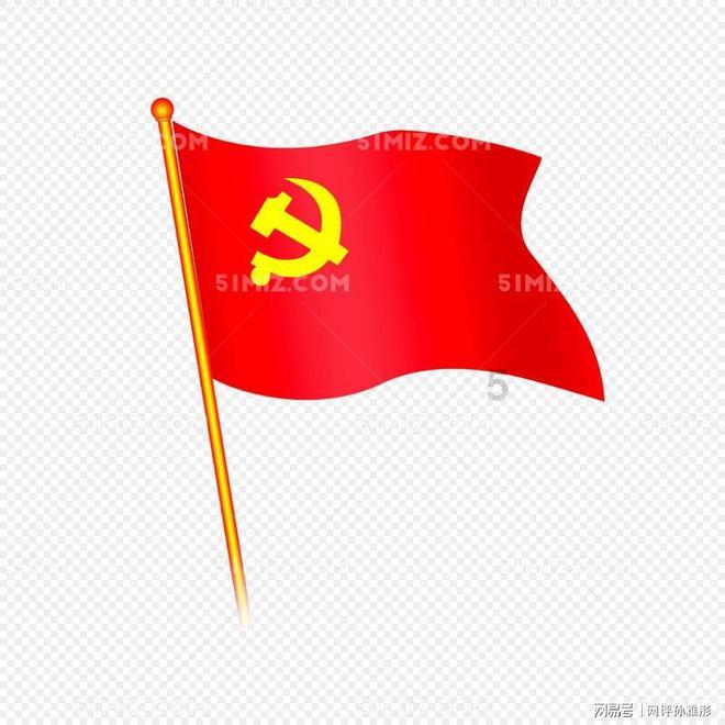 原来的充电器是300毫安的现在用2A的充电器能用吗?-优质问答平台,解答你的疑惑