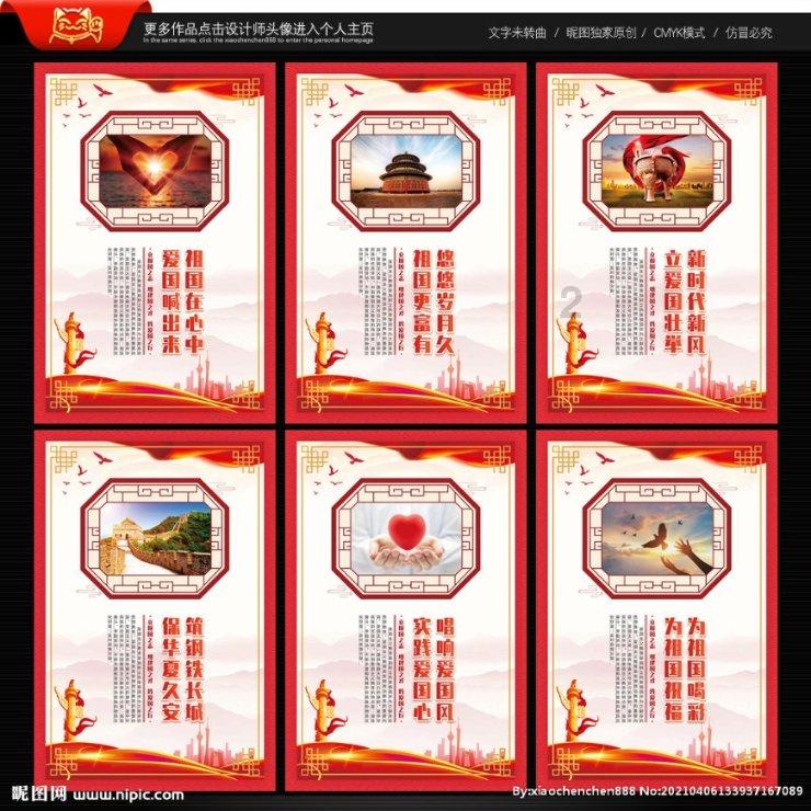 逃离无人城堡