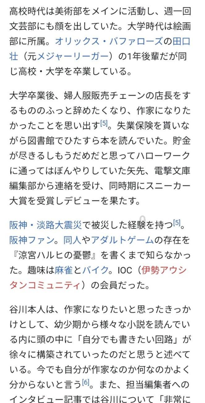 物质女人和不物质女人区别游戏画面